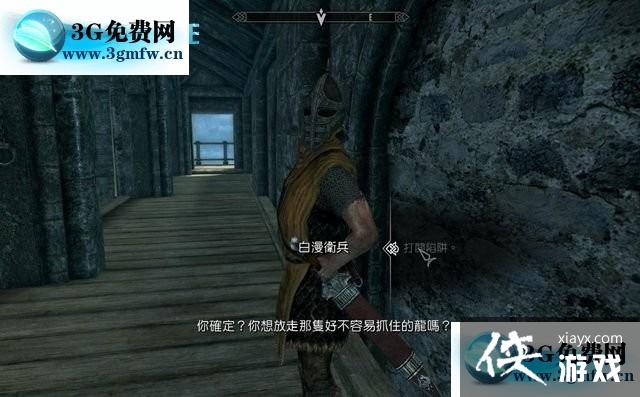 �Ϲž���5���ư�������������������֮��ͼ�Ĺ���