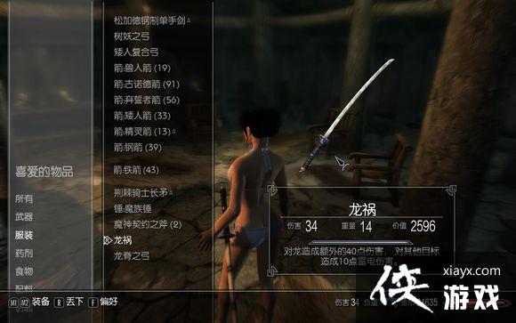 �Ϲž���5��������������а�һ��