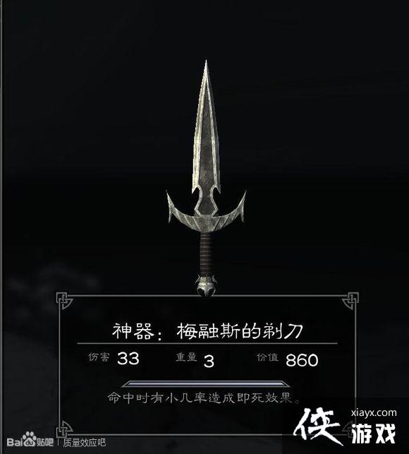 �Ϲž���5��������������а�һ��