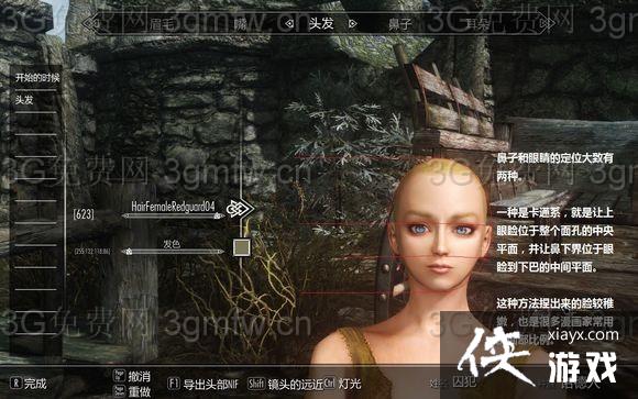 �Ϲž���5���������ٱ�����λͼ�Ĺ���