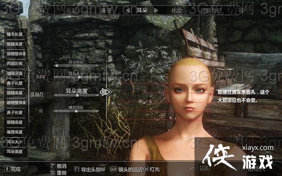 �Ϲž���5���������ٱ�����λͼ�Ĺ���