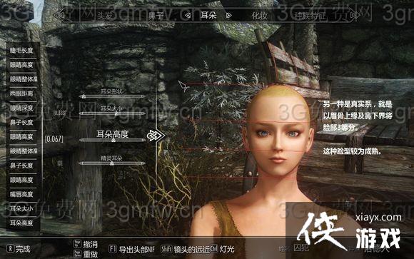 �Ϲž���5���������ٱ�����λͼ�Ĺ���