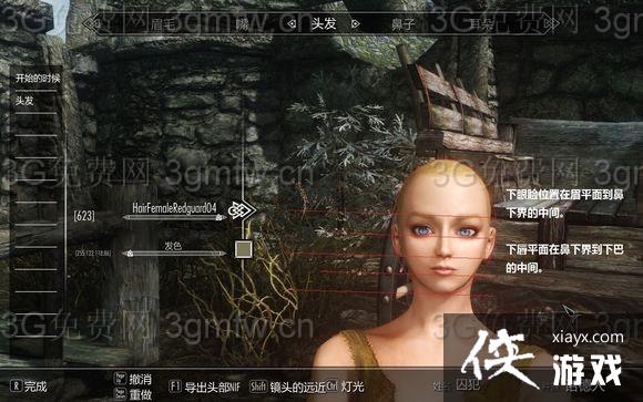 �Ϲž���5���������ٱ�����λͼ�Ĺ���