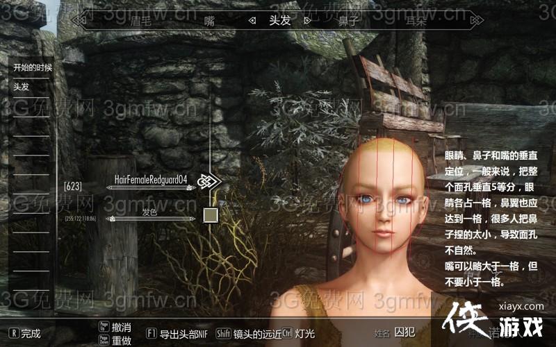 �Ϲž���5���������ٱ�����λͼ�Ĺ���