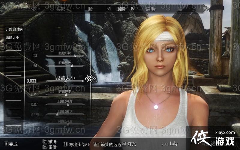 �Ϲž���5���������ٱ�����λͼ�Ĺ���