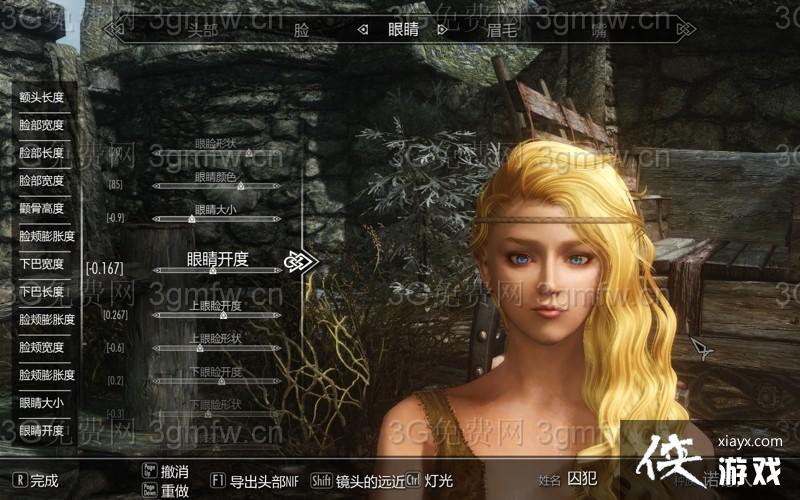 �Ϲž���5���������ٱ�����λͼ�Ĺ���