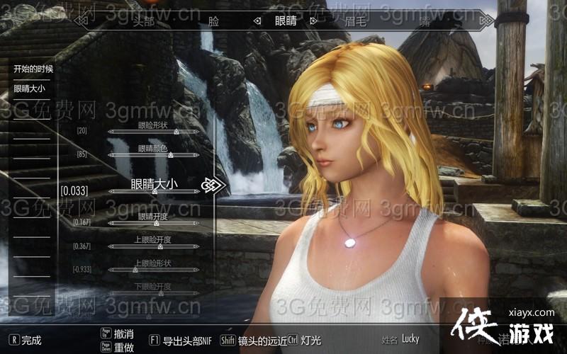 �Ϲž���5���������ٱ�����λͼ�Ĺ���