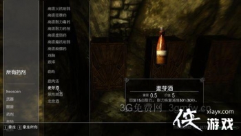 �Ϲž���5��ʸ��־���ͼ������