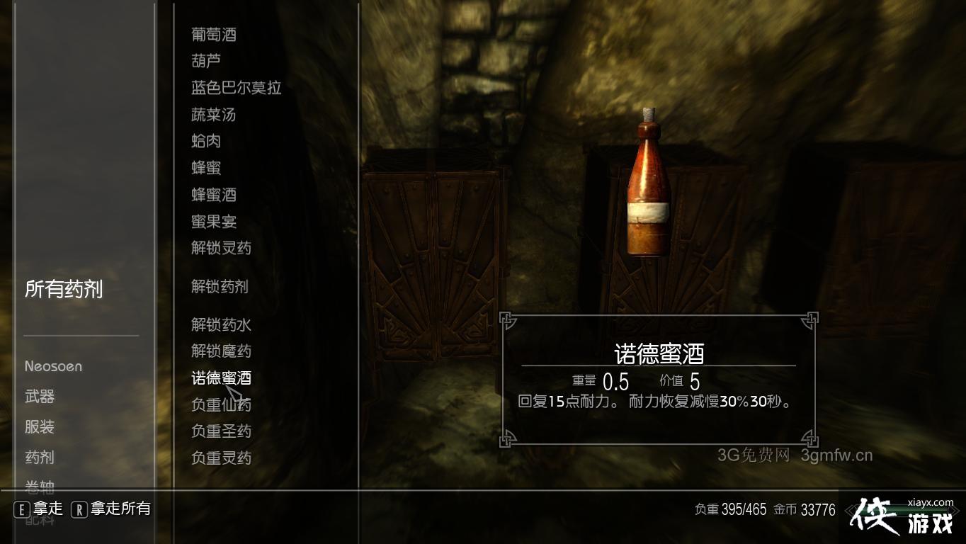 �Ϲž���5��ʸ��־���ͼ������