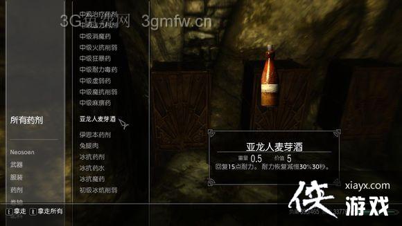 �Ϲž���5��ʸ��־���ͼ������