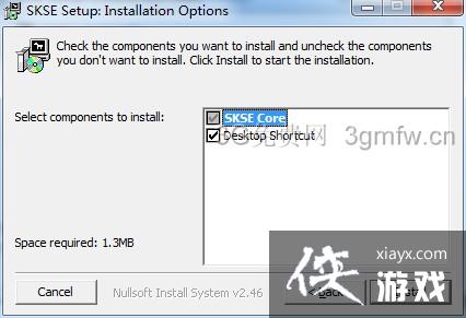 上古卷轴5天际NMM安装MOD图文教程 上古卷轴5天际NMM安装MOD图文教程