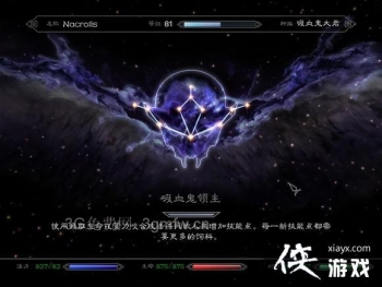 �Ϲž���5�����Ѫ�������̬ͼ������