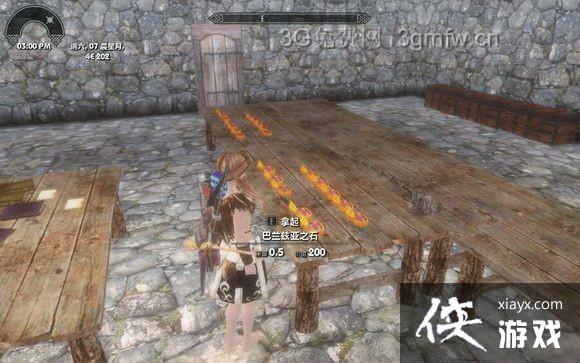 �Ϲž���5������ط���ʵ�����