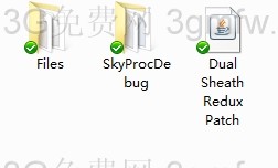 上古卷轴5天际显示左手武器+双背持教程 上古卷轴5天际显示左手武器+双背持教程