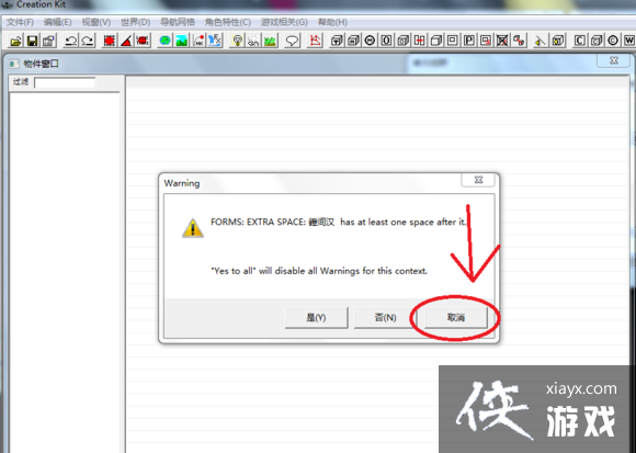 �Ϲž���5��Ӽ�����ôɾ���� �Ϲž���5��Ӽ���ɾ���̳�