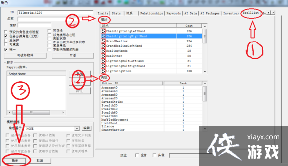 �Ϲž���5��Ӽ�����ôɾ���� �Ϲž���5��Ӽ���ɾ���̳�