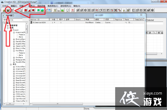 �Ϲž���5��Ӽ�����ôɾ���� �Ϲž���5��Ӽ���ɾ���̳�