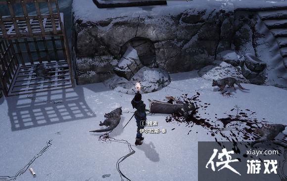 上古卷轴5天际高危外勤、作死学长、香艳的秘密通道 上古卷轴5天际高危外勤、作死学长、香艳的秘密通道