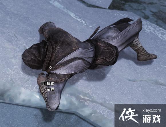 上古卷轴5天际像龙一样飞的细节、活人殉葬丧葬习俗、习惯吃人的龙 上古卷轴5天际像龙一样飞的细节、活人殉葬丧葬习俗、习惯吃人的龙