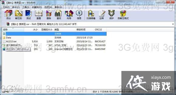 �Ϲž���5����MOD��������б������˵Ľ���취