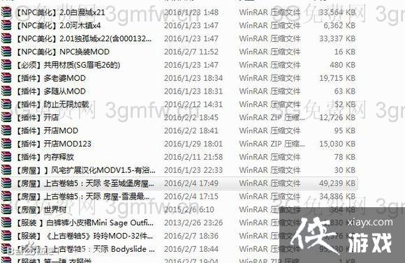 �Ϲž���5����MOD��������б������˵Ľ���취