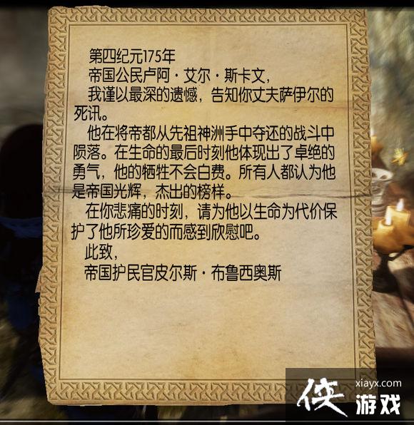 �Ϲž���5���Ϊ������ϸ�ڡ����֡�������������ħ��������