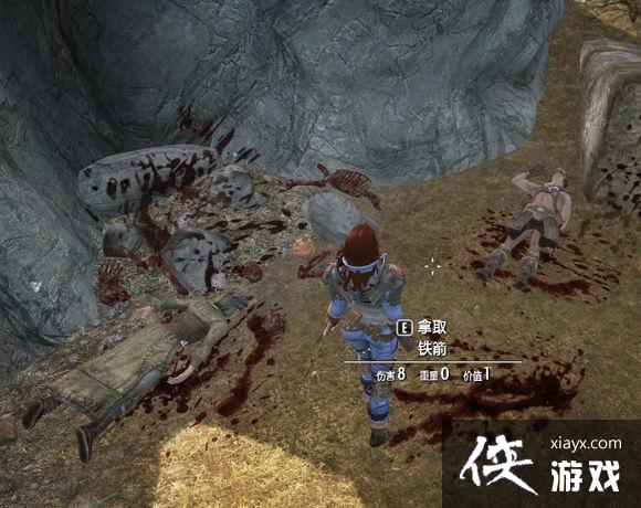 上古卷轴5天际暗夜幽灵、黎明守卫闲扯、黎明守卫的罗生门历史 上古卷轴5天际暗夜幽灵、黎明守卫闲扯、黎明守卫的罗生门历史