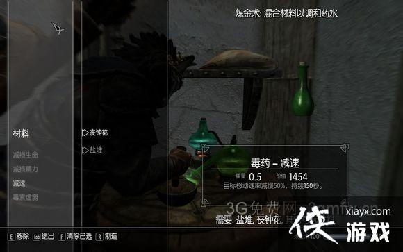 �Ϲž���5��ʶ�ҩ��Ч����ʹ�÷���