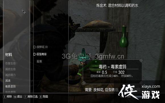 �Ϲž���5��ʶ�ҩ��Ч����ʹ�÷���