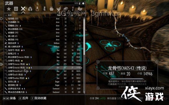 �Ϲž���5ħ���������ǹ����˺��Աȷ���