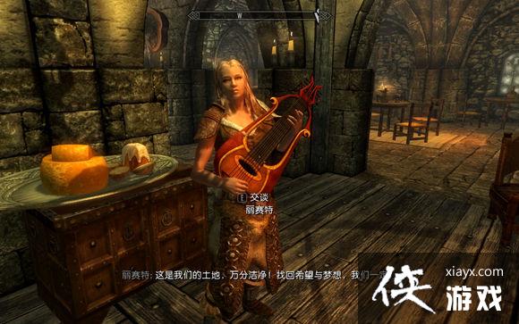 上古卷轴5天际斗兽、变态拷问间、鲁特琴、弩 上古卷轴5天际斗兽、变态拷问间、鲁特琴、弩