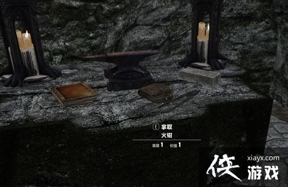 �Ϲž���5��ʰ���������֡���̳�ļ�Ʒ������˵��ٻ�ʦ