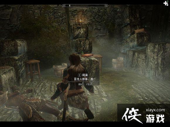 上古卷轴5天际最懂得生活的强盗图文详解 上古卷轴5天际最懂得生活的强盗图文详解