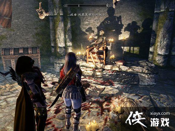 上古卷轴5天际截图下来的小细节 上古卷轴5天际截图下来的小细节