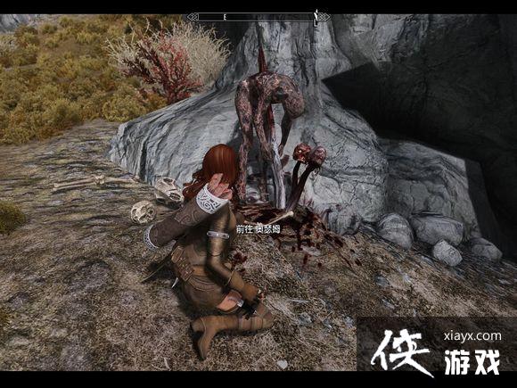 上古卷轴5天际奥瑟姆的疑点、翠瓦哨塔的细节 上古卷轴5天际奥瑟姆的疑点、翠瓦哨塔的细节