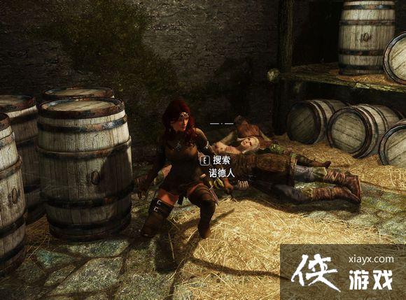 上古卷轴5天际奥瑟姆的疑点、翠瓦哨塔的细节 上古卷轴5天际奥瑟姆的疑点、翠瓦哨塔的细节