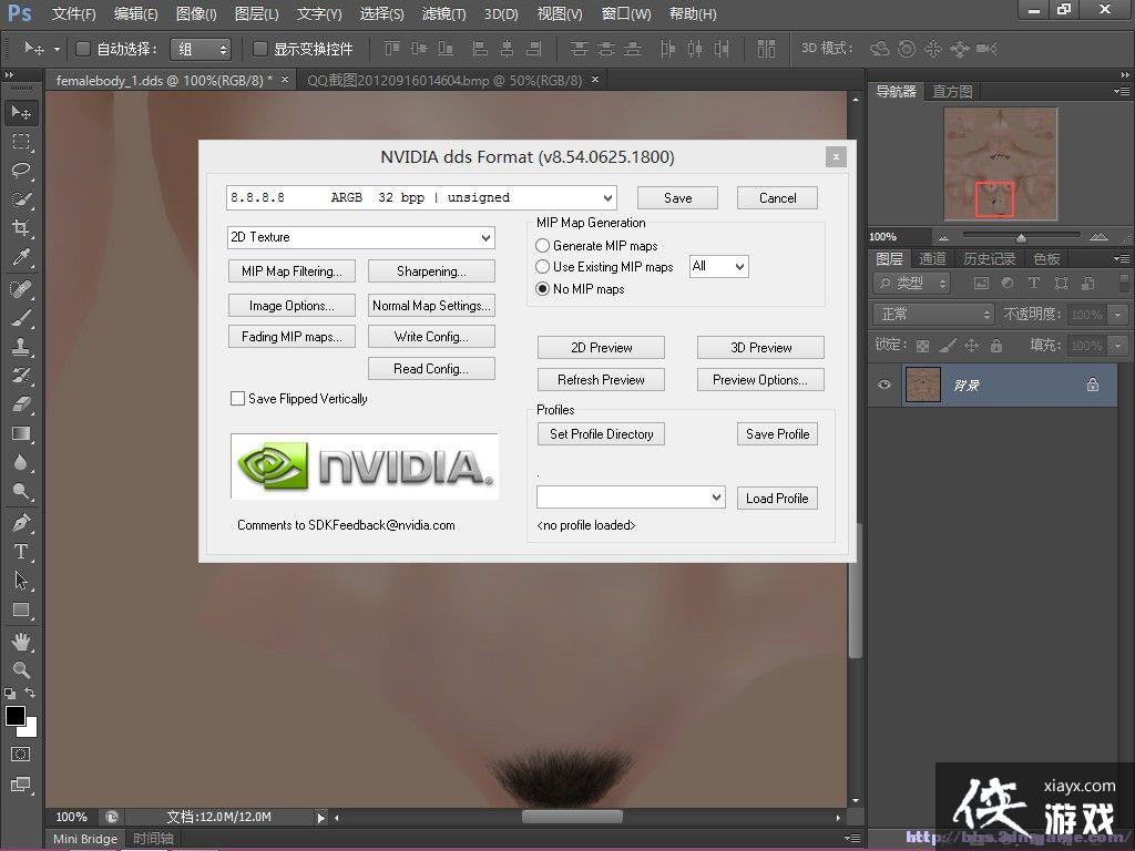 �Ϲž���5������ô���� �Ϲž���5��������ͼ�Ľ̳�