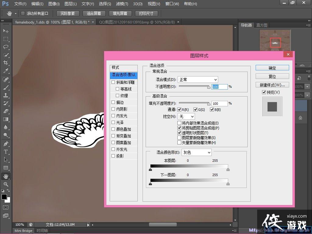 �Ϲž���5������ô���� �Ϲž���5��������ͼ�Ľ̳�