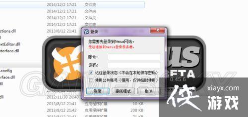 �Ϲž���5MOD��ô�� �Ϲž���5MODʹ��ͼ�Ľ̳�