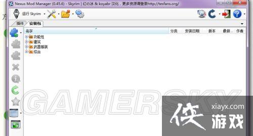 �Ϲž���5MOD��ô�� �Ϲž���5MODʹ��ͼ�Ľ̳�