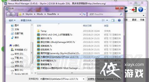 �Ϲž���5MOD��ô�� �Ϲž���5MODʹ��ͼ�Ľ̳�