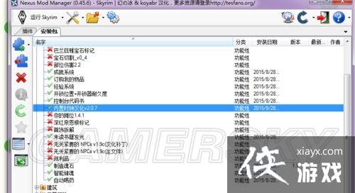 �Ϲž���5MOD��ô�� �Ϲž���5MODʹ��ͼ�Ľ̳�