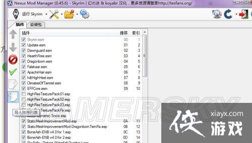 �Ϲž���5MOD��ô�� �Ϲž���5MODʹ��ͼ�Ľ̳�