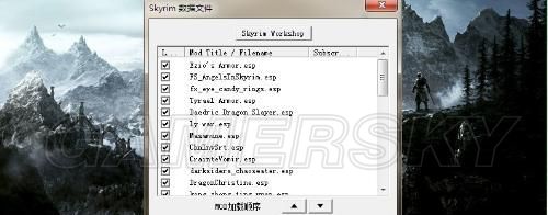 �Ϲž���5MOD��ô�� �Ϲž���5MODʹ��ͼ�Ľ̳�