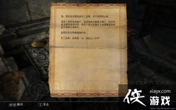 �Ϲž���5����֮��������ּ�����ͼ�Ĺ���