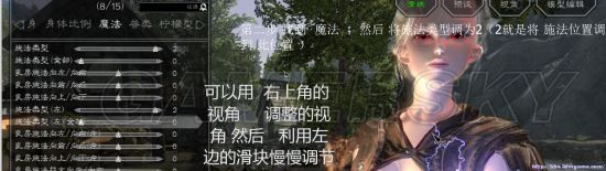 �Ϲž���5ʩ�������޸ķ����� �Ϲž���5ʩ�����������÷���