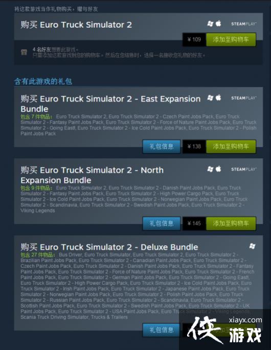 Ϲž5ôPC棿 Ϲž5SteamͼĽ̳