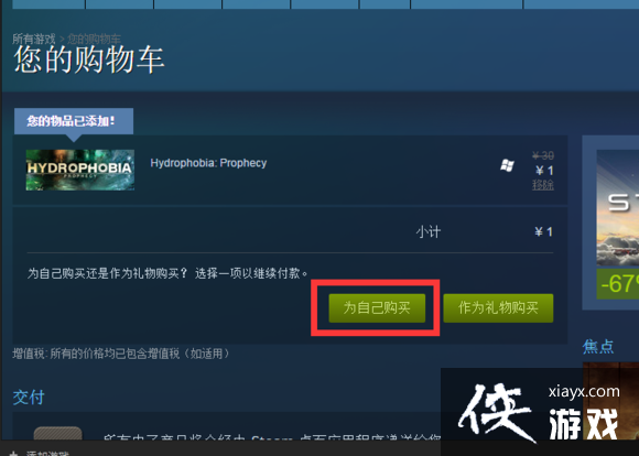 Ϲž5ôPC棿 Ϲž5SteamͼĽ̳