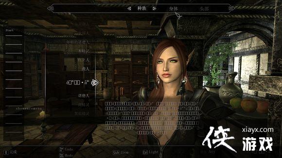 �Ϲž���5ECE1.20����༭����ͼ�Ľ̳�