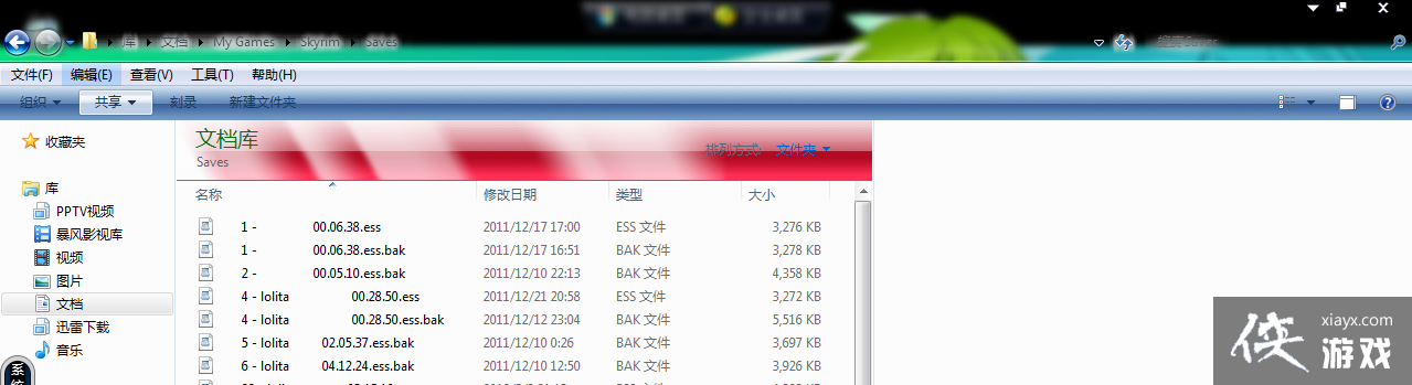 �Ϲž���5�浵λ�� �Ϲž���5�浵�����